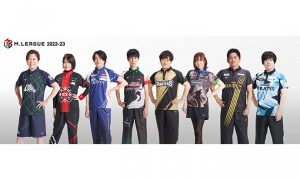 Mリーグ レプリカユニフォーム 赤坂ドリブンズ 2021-22シーズンモデル Mリーグ レプリカユニフォーム 赤坂ドリブンズ 2021-22シーズン